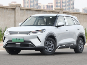 BYD Yuan up 2025 Edición Vitality 401KM, Vehículo Eléctrico Puro con Volante a la Izquierda, Coche de Nueva Energía <span class=keywords><strong>en</strong></span> <span class=keywords><strong>Oferta</strong></span> para UZ, UE y África - Product Image 4