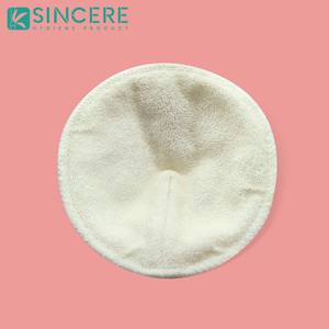 <span class=keywords><strong>แผ่น</strong></span><span class=keywords><strong>ซับ</strong></span><span class=keywords><strong>น้ำนม</strong></span>แบบใช้แล้วทิ้งคุณภาพสูง ซักได้ ทำจากผ้าฝ้ายออร์แกนิก รูปทรงพอดีตัว กันน้ำ บางเฉียบ สำหรับการดูแลหลังคลอด ใช้ในโรงพยาบาล ฟรี - Product Image 2