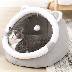 Beds For Indoor Cats Nest With Anti-Slip Bottom With Hanging Toy Puppy Bed With Removable Cotton Pad Super Soft Calming Pet Sofa