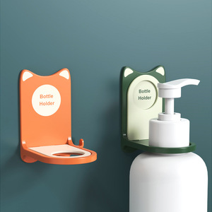 Time Machine Bottle Holder Wall Mount For Soap Dispenser Bathroom Storage Rack Cat Design No Drill Installation - Product Image 1