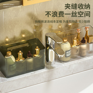 Clear Plastic Makeup Organizer <b>Storage</b> Bins With <b>Lid</b> For Bathroom Shelf Cosmetic <b>Storage</b> <b>Box</b> Container - Product Image 2