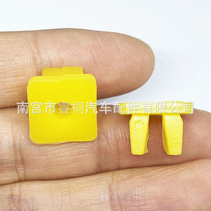 คลิปพลาสติกยึดไฟรถยนต์ Shuangxuan ขนาด 13 มม. x 7.5 มม. x 9.5 มม. สำหรับยึดไฟหน้าและไฟท้ายรถยนต์ - Product Image 5