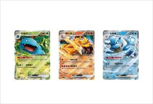 Livraison Gratuite 2.0 Collection Voyage PTCG Écarlate et Violet Psyduck <span class=keywords><strong>King</strong></span> <span class=keywords><strong>Cadeau</strong></span> <span class=keywords><strong>Jouet</strong></span> 20 Boîtes Pokémon 151 Cartes Volume 2 - Product Image 4