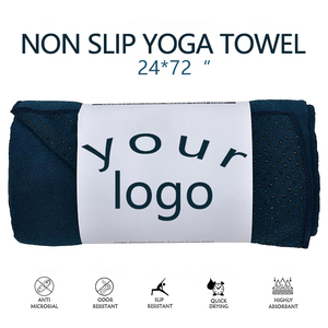 منشفة سادة لليوغا والصالة الرياضية من البوليستر بتخفيضات كبيرة ، مقاس مخصص ، غير قابل للإنزلاق - Product Image 4