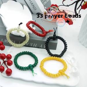 Adjustable Elastic Cord 8mm Resin Ethnic Tasbih <b>Bracelet</b> 33 <b>Beads</b> Stretch Muslim Subha for <b>Men</b> and Women All Seasons - Product Image 1