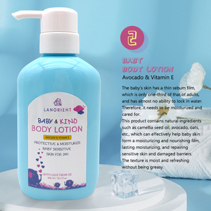 Bebek banyo ürünleri cilt bakımı doğal organik bebek losyonu 3 1 şampuan ve yıkama bebeğin cilt bakımı seti - Product Image 3
