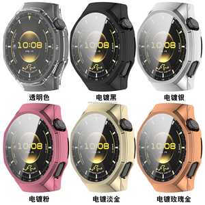 Funda de reloj de TPU suave con vidrio para <span class=keywords><strong>Huawei</strong></span> GT6 Pro 46mm cubierta completa Protector de pantalla carcasa de parachoques para <span class=keywords><strong>Huawei</strong></span> GT6 Pro funda de reloj - Product Image 4