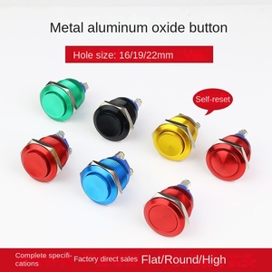 Commutateur de bouton de réinitialisation automatique de haute qualité dans des styles de tête haute ronds plats équipement de distribution d'énergie en alliage d'aluminium - Product Image 4