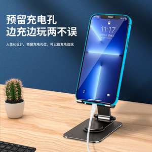 ขาตั้งโทรศัพท์อลูมิเนียมอัลลอยด์หมุนได้ 360 องศาสำหรับการใช้งานเดสก์ท็อปแบบถ่ายทอดสด - Product Image 4