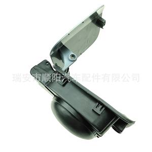 Couvre-réservoir de carburant 5C6809857 en plastique pour Sagitar SY-071 - Product Image 4