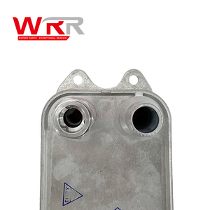 0995001100 2742000100 Refroidisseur d'huile pour Benz W205 W213 C300 GLC300 – Échangeur de chaleur fiable en aluminium pour la lubrification du moteur - Product Image 5