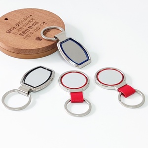 OEM Logo Souvenir Keychains Promotional Gifts Custom Design Luxury Fashion Sublimation <b>Blank</b> Car Keyring Custom Metal <b>Key</b> Chains - Product Image 1