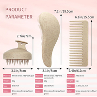 Offre Spéciale : Ensemble de peignes en paille de blé à dents larges, peigne ionique pour coiffure et shampoing, brosse en silicone pour massage et nettoyage à domicile