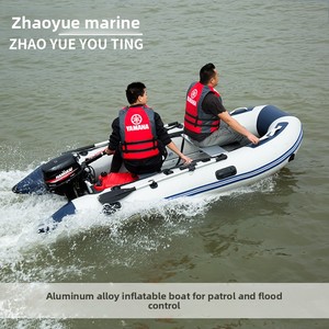 Bateau d'<span class=keywords><strong>assaut</strong></span> bleu-gris Zhaoyue, bateau pneumatique pliable en PVC, bateau <span class=keywords><strong>de</strong></span> sauvetage pour lutte contre les inondations, bateau rapide, bateau <span class=keywords><strong>de</strong></span> pêche à la ligne, pont gonflable - Product Image 1