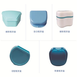 Étui pour prothèse dentaire amovible avec rangement en maille pour le nettoyage, étui complet pour appareil dentaire - Product Image 1