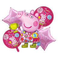 5-teiliges Set Rosa Schwein George Folienballons Kindergeburtstag Partydekoration Aluminiumfolien-Ballonset
