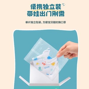 หน้ากากศัลยกรรมทางการแพทย์สำหรับเด็กเคฟูสไตล์ 3 มิติแบบใช้แล้วทิ้งบรรจุแยกชิ้น 0-12 ปี 30 ชิ้นต่อเด็ก - Product Image 1