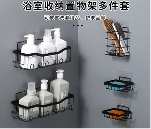 Vente Chaude en Gros Étagère de <span class=keywords><strong>Douche</strong></span> de Salle de Bain Caddy <span class=keywords><strong>Rangement</strong></span> Mural <span class=keywords><strong>pour</strong></span> le Stockage de Bain - Product Image 4