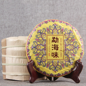 Gâteau de thé Pu-er Meng Hai de 200 grammes, thé fermenté du Yunnan Qi <span class=keywords><strong>Zi</strong></span> Cha Bing, saveur Meng Hai Pu Er - Product Image 3