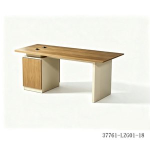 Contemporary <b>Wood</b>‑Grain Office <b>cabinet</b> 37761-LZG01-18 - Product Image 2