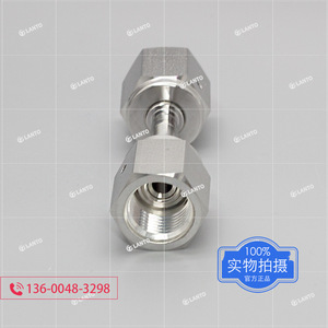 Adaptateur fileté By-Lok 1/4 VCR femelle en acier inoxydable pour pipeline VCR 1/2 - Product Image 1