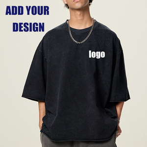 เสื้อยืดคอกลมผู้ชาย เสื้อผ้าผู้ชาย แขนสั้น สไตล์ลำลอง ทรงบ็อกซี่ รับสกรีนโลโก้ ขายส่งเสื้อยืดสำหรับผู้ชาย - Product Image 1