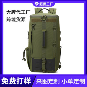 กระเป๋าเป้สะพายหลังยุทธวิธีมาซาเวย์สำหรับผู้ชายความจุขนาดใหญ่ระบบโมลล์กระเป๋าเป้สะพายหลังเดินป่ากลางแจ้ง - Product Image 5