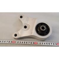 Support moteur droit hydraulique avec amortisseur en acier haute résistance pour BYD E7 Dolphin ATTO 3 OE 15543574 00 TA30 1001700C