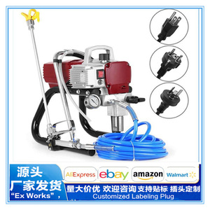 Electric High Pressure Airless Sprayer 180 Mm Pattern Width 28 Oz Cup Professional Grade <b>Paint</b> Coating Equipment - Product Image 5
