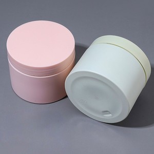 Nueva Llegada: Frascos de Plástico de 120g, 200g y 300g en Naranja, Verde y Rosa con Tapa de Rosca <span class=keywords><strong>para</strong></span> Lociones y Cremas Faciales - Product Image 4