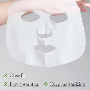 Mascarilla Facial Hidratante y Blanqueadora KORMESIC 35ml, Marca Privada, con Centella Asiática Coreana, Árbol de Té y Colágeno - Product Image 6