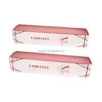Boîtes d'emballage cosmétiques personnalisées de luxe HF-041, boîte d'impression de marque privée pour gloss à lèvres