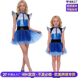 Falda de tul Alien Robot para niñas, disfraz de baile de gasa con corte en A, estampado de estrellas azules - Product Image 2