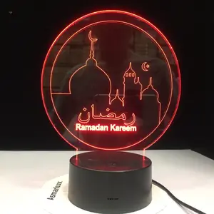 Lámpara LED de noche de acrílico para sala de estar, lámpara de escritorio para dormitorio, mesita de noche, vacaciones, Ramadán, Islam, Mubarak, 3D