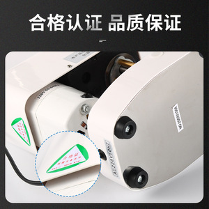 Machine à percer pour montures de lunettes Liangyou 918C 220V 90W, type de table, pour usage en opticien - Product Image 2