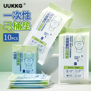 UUKKG Disposable <b>Toilet</b> <b>Seat</b> <b>Covers</b> 10 Pack Travel Hotel Non Woven Maternity Protection - Product Image 2