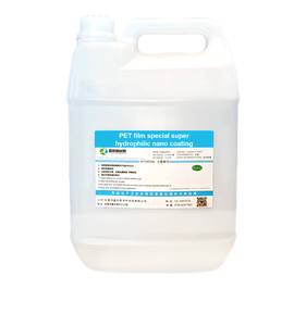 <span class=keywords><strong>RE</strong></span>-YINCAI高品质工业级厂家直供专供pet膜定制超亲水纳米涂层 - Product Image 1