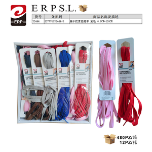 Lacci per scarpe piatti a tinta unita, colorati, 0,8 cm x 120 cm - Product Image 3