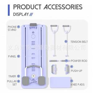 Tabla de Ejercicios 4 en 1 Rosa, Portátil y Plegable para Gimnasio en Casa, Tabla de Pilates, Material PP, Ligera, 5 kg - Product Image 3