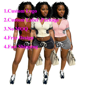 Chaqueta de manga corta de retazos informal de moda al por mayor con logotipo personalizado y Pantalones rectos con cordón, chándal de dos piezas - Product Image 1