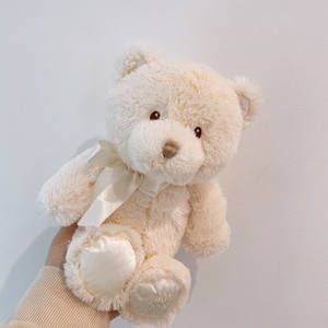 Nouveau design animal en peluche jouet en gros arc-en-ciel ours en peluche en peluche ours en peluche - Product Image 5