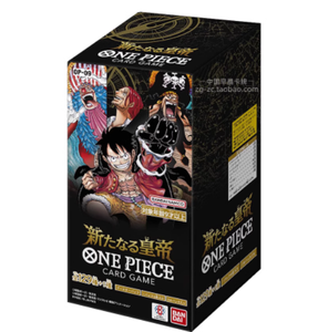 Vente en gros de cartes de jeu de collection officielles authentiques Bandaied One Pieces Trading Card Game Op09 Tcg <span class=keywords><strong>Premium</strong></span> Booster Box Psa Gcg pour collectionneurs - Product Image 1