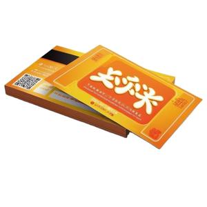 LB8451 Vales personalizados, boletos, cupones de admisión, tarjetas de Premio de Música de rascar de papel, boletos de lotería, impresión - Product Image 1