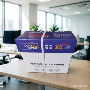 Papel A4 sin Atascos, 80 g/m², <span class=keywords><strong>Copia</strong></span> de Alta Velocidad para Uso Comercial - Product Image 6