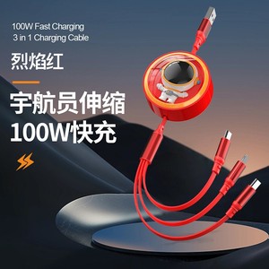 Cable de Carga Retráctil 3 en 1, Carga Rápida de 100W, Cable de Datos de 6A para Oppo, Apple, Huawei, Cargador para Auto - Product Image 4