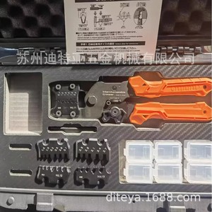 Engineer Pad-11 Wire <b>Crimping</b> Tool Frame And Die <b>Set</b> S Size Industrial Grade Front Entry 23 Awg - Product Image 2