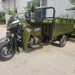 Tricycle de transport à 3 roues motorisé à essence 300 <span class=keywords><strong>CC</strong></span> à refroidissement par air pour l'agriculture et la livraison - Product Image 5