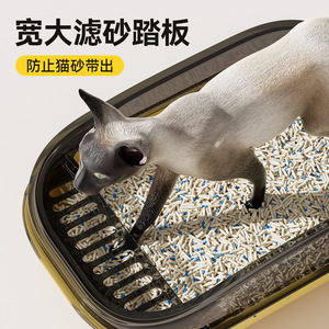 <b>Extra</b> Large Semi Enclosed Cat Litter Box 47.5cm Odor Proof Open Type For Kittens Pet Supplies - Product Image 4