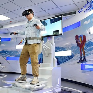 Logiciel de ski immersif, divertissement interactif familial, équipement MR pour usage domestique en intérieur, système virtuel JH-01. Divertissement à domicile - Product Image 1
