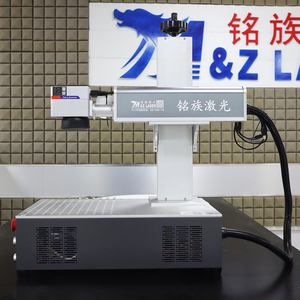 Hot Bán Xách Tay Mini Máy Tính Để Bàn Kim Loại Đồ Trang Sức Khắc 20W 30W 50W Sợi Laser Đánh Dấu Máy Cho Doanh Nghiệp Nhỏ Ý Tưởng - Product Image 3